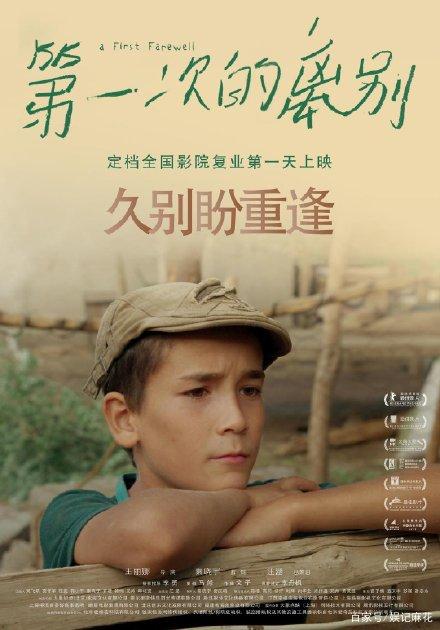 做个食品流通许可证多少钱